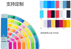 色彩饱和度高，，，，，，色差小