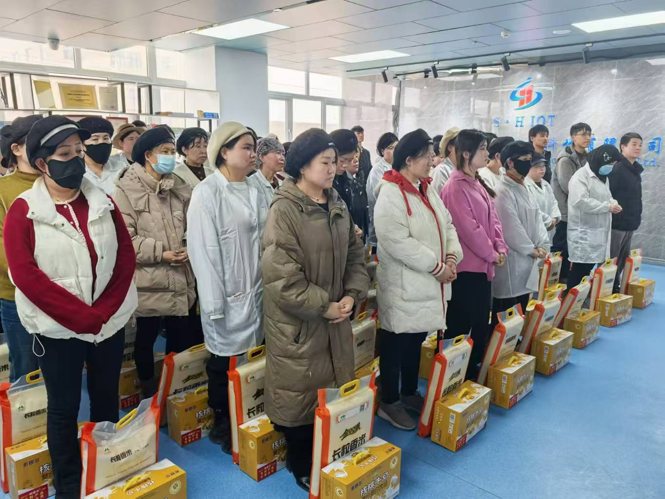 凯时集团宁夏分公司RFID智能卡工厂开斋送暖 共筑协调企业家园