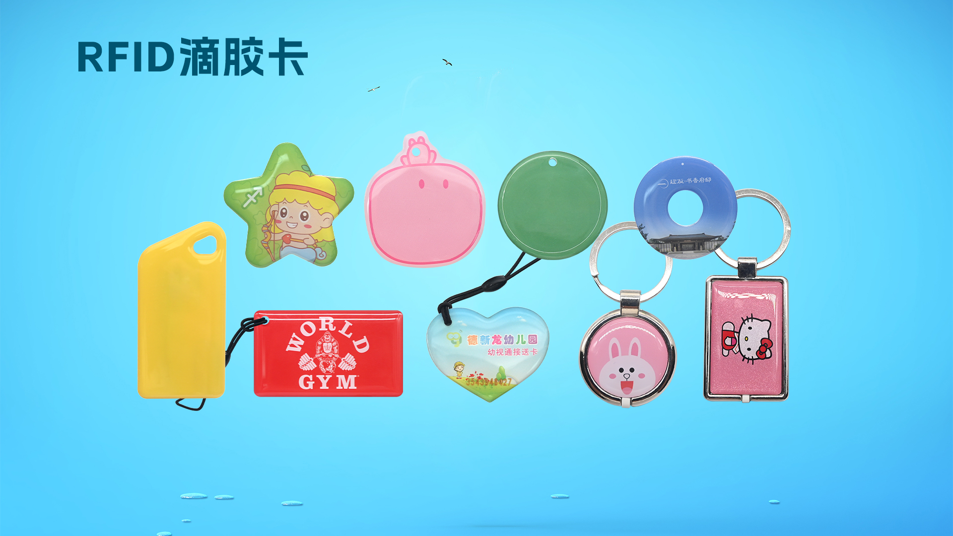 微信图片_20250721155932