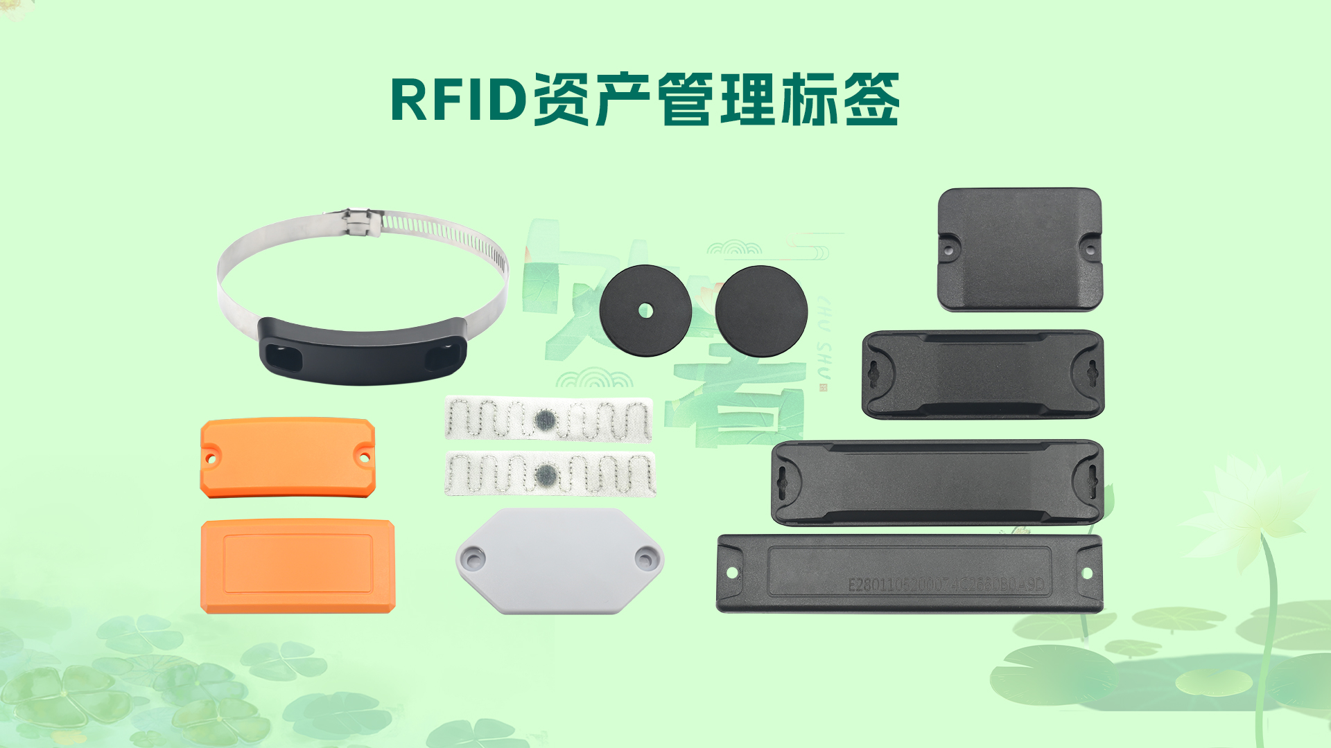 微信图片_20250821104544