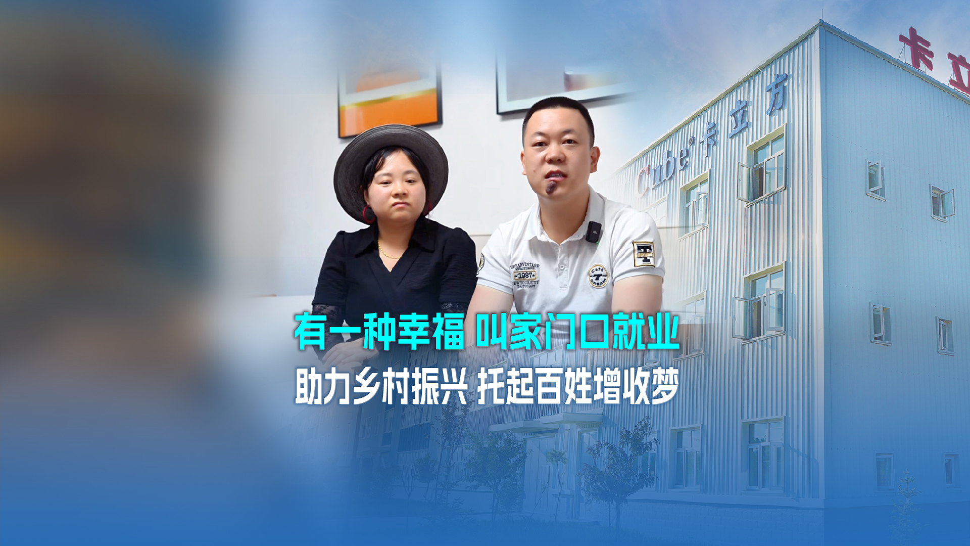 微信图片_20250723144740