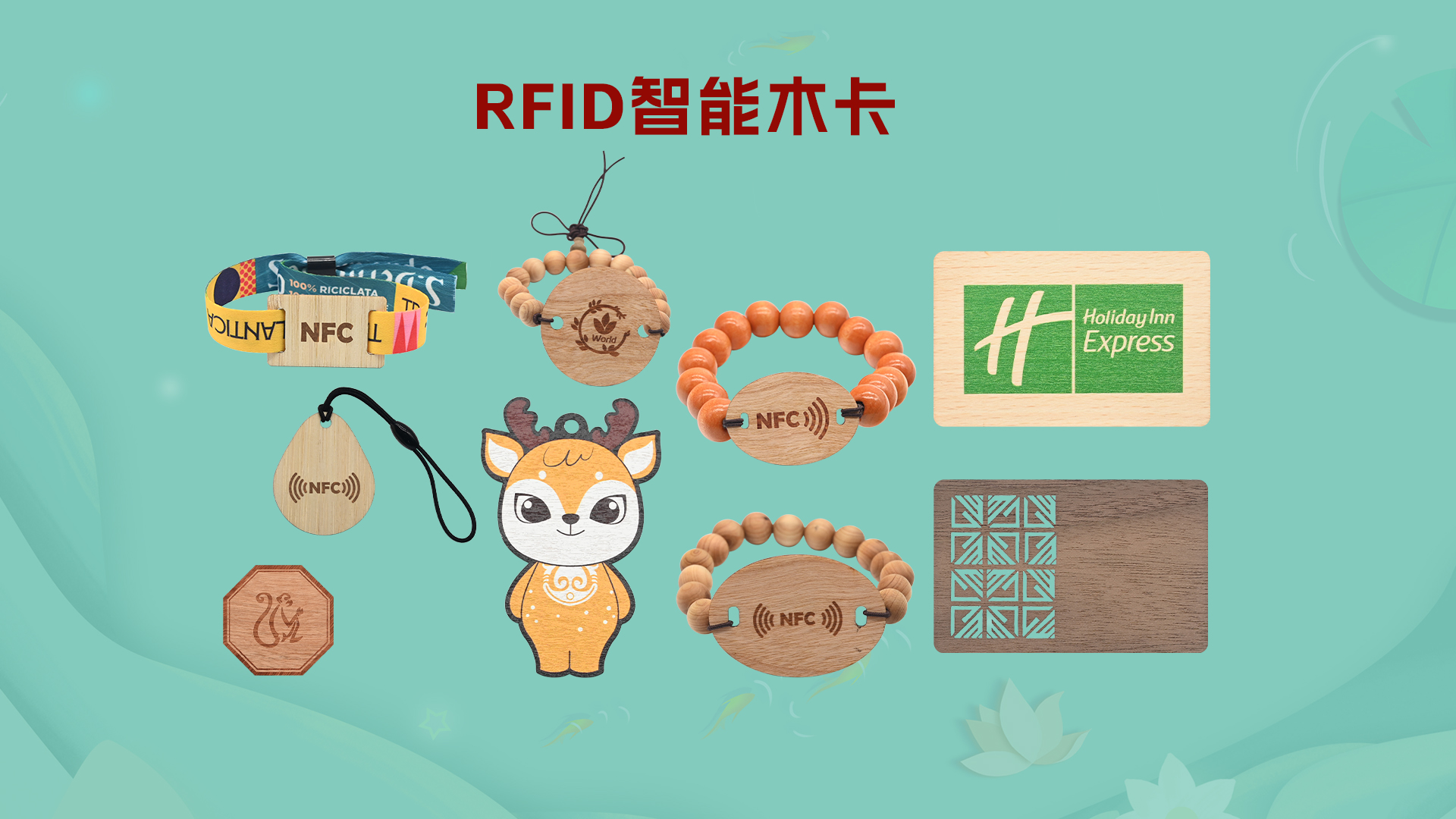 微信图片_20250821104424